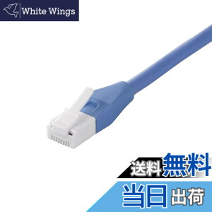 �y���������z�o�b�t�@���[ BUFFALO �c���̐܂�Ȃ�LAN�P�[�u�� �J�e�S��6a �X�g���[�g �m�[�}���^�C�v �u���[ BSLS6ANU10BL