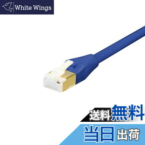 �y���������z�o�b�t�@���[ BUFFALO �c���̐܂�Ȃ�LAN�P�[�u�� �J�e�S��-7 �X�g���[�g �m�[�}���^�C�v �u���[ BSLS7NU05BL