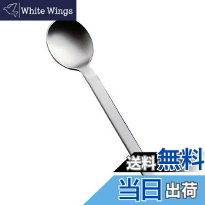 �y���������z������������(Satokinzoku) SALUS �@���H�J�g�����[ �X�v�[�� ���{��