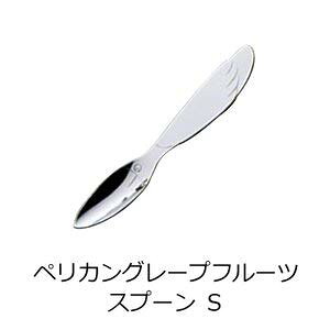 yz SALUS Aj} STCY yJO[vt[cXv[ {