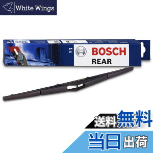 �y���������zBOSCH(�{�b�V��)/���C�p�[�u���[�h ���C�p�[�u���[�h1PC���AH330�i�ԁF3397011306