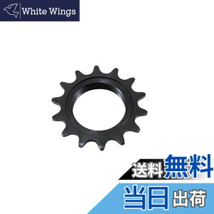 �y���������z�V�}�m(SHIMANO) ���y�A�p�[�c 14T�M�A(1/2x1/8) HB-7600-R SS-7600 Y27914100