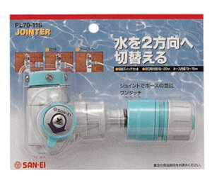 yzSANEI(TGC) ؑփXCb`Zbg J`b  fOa15~20mmp rX~ߎ PL70-11S