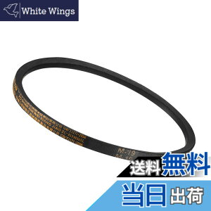 �y���������zKozelo M-19 �h���C�uV�x���g 19�s�b�`���� �����t���Y�Ɨp�p���[�S���x���g �g�����X�~�b�V�����p JIS�K�i 10mm�� 5.5mm����