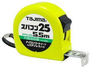 yz^W}(Tajima) RxbNX iCR[ge[v5.5m×25mm XpR25 ڑڐt SP2555SB