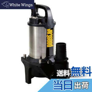 �y���������z�H�i(KOSHIN) �����p �X�e�����X �����|���v �|���X�^�[ PZ-640 [60Hz]