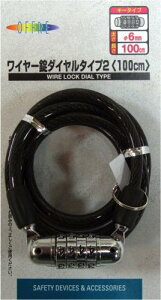 yzLveX^bO(CAPTAIN STAG) Ibt C[_C^Cv100Œ莮 6mm ubN Y-4368