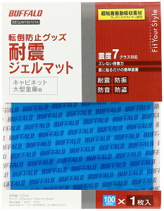 yzobt@[ BUFFALO ϐkWF}bg lp 100p 1 (100mm×100mm×5Mm) BEQJM100101A