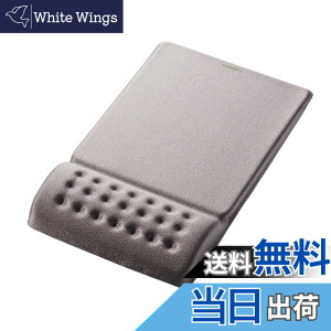 �y���������z�G���R�� COMFY �}�E�X�p�b�h �O���[ MP-095GY