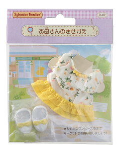 yzVojAt@~[  y ꂳ̂ z D-07 ST}[NF 3Έȏ  h[nEX Sylvanian Families G|bN EPOCH