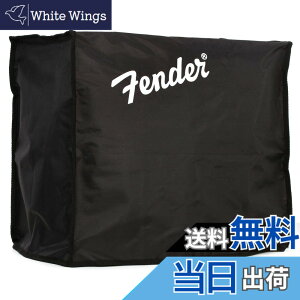 �y���������zFender �A���v�J�o�[ Amp Cover, Blues Junior, Black