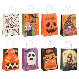 【送料無料】【BEAUTY PLAYER】ハロウィン 袋 ギフトバッグ 手提げ袋 紙袋 8種 可愛い 21*15*8cm プレゼントバッグ ラッピング袋 パーティー ギフト用品 再利用可能 (紙袋 8個入り)