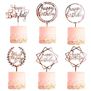 yzKingsie P[Lgbp[ 6Zbg P[L fR[V Happy Birthday a o[Xf[ gbp[Zbg sNS[h P[L p[eB[ ʐ^Be