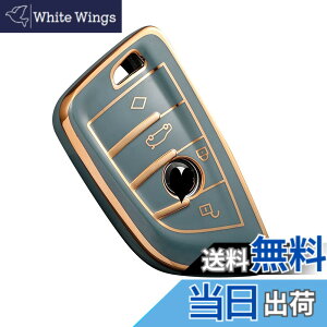 �y���������zBMW �L�[�P�[�X 1 2 3 5 6 7 8 �V���[�Y X1 X2 X3 X4 X5 X6 X7 Z4 ��p �L�[�J�o�[ Nacalikeey �S�ʕی� �X�}�[�g�L�[�P�[�X TPU�L�[�t�H�u ���^ (��)