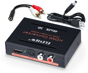 yzELEVIEW HDMI  4K HDCP1.4 fW^ R/LԃAiO PS4slim /Nintendo Switch/Fire TV StickȂǑΉ IveBJ SPDIF fW^I[fBI dsv oXp[ EHD-031N
