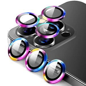 【送料無料】【6枚】BELIYO iPhone 15 pro/iPhone 15 pro max カメラ保護 ガイド枠付き 日本9H硬度旭硝子素材 カメラレンズを完全に保護します 傷や汚れからレンズを守る 高透過率 防塵 衝撃吸収 落下