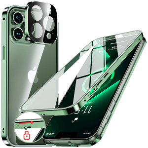 yzNIANGUOybN@\tE|bvAbv{^z iPhone13 Pro Max p P[X NA yʋKXz 9Hdx y̌^Yیz ACtH13v}bNX Jo[ A~o