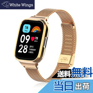 �y���������z[HeeNia] Xiaomi Redmi Watch 3 Active �Ή� �o���h �����x���g �X�e�����X�� �ւ��x���g �������߉\ �_�炵�� �j�����pXiaomi Redmi Watch 3 Active �Ή� �����o���h(���[�Y�S�[���h)