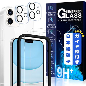 yzJCJCLÝy2tی+2Yی+KChgz񎟋KX iPhone 11 KXtB JtB Jo[ یtB ACtH 11 Ή 6.1C`p YɎqAGCfMWJ