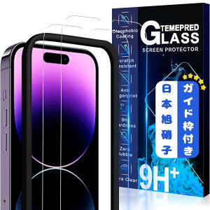 yzJCJCLÝy2tی+KChgz񎟋KX iPhone 14 Pro KXtB Jo[ یtB ACtH 14v Ή 6.1C`p YɎqAGCfMWJCIP14121