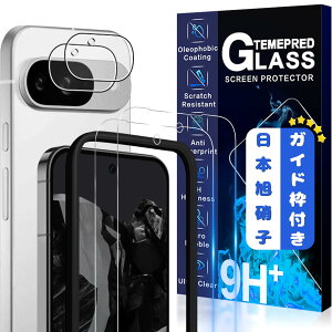 yzJCJCLÝy2tی+2Yی+KChgz񎟋KX Google Pixel 9 KXtB JtB Jo[ یtB Google Pixel 9 Ή 6.24C`p YɎqAGCfM