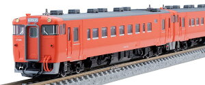 yzTOMIX NQ[W JR Ln40 1700` sF ^CtHP Zbg 98140 S͌^ fB[[J[