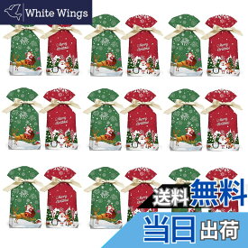 【送料無料】siawadeky クリスマス キャンディーバッグ 100枚セット 巾着袋 リボン結び 食品包装 ラッピング袋 巾着ポーチ プレゼント 引き出物袋 クリスマスパーティー キャンディー お菓子 ビスケット 包装用