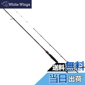 【送料無料】シマノ(SHIMANO) スピニングロッド 23 セフィアBB メタルスッテ R-S610MH-S レギュラーテーパー