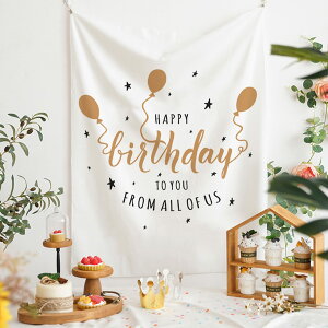 yznalaina o[Xf[^yXg[ a ^yXg[ at Ǌ| tHg|X^[ ʐ^wi LOBe Ǐ Happy Birthday   fR[V p[eB[ 