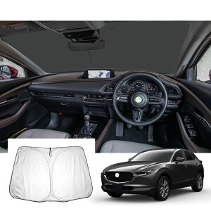 yzyGAFATzMAZDA }c_ CX-30 DMn 2019Nf~s V^ p ԗpTVF[h tgKXp cx-30 TVF[h UVJbg ܂ Ռ fM OJbg cx30 ANZT[ t