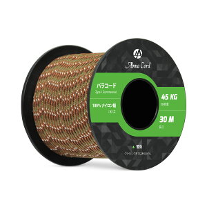 yzAbma Cord pR[h 2mm 1c 30m eg[v KC[v Lv AEghA ANZT[ | DIYp ω׏d45kg