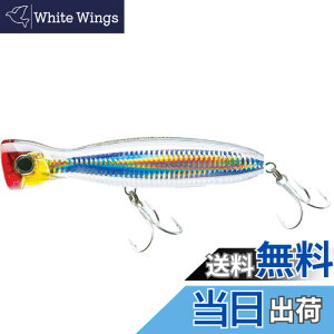 �y���������zDUEL(�f���G��) HARDCORE(�n�[�h�R�A) ���A�[ �|�b�p�[ �n�[�h�R�A�o���b�g�u�� (F) 130mmWeight:50g F1205-HTMF 05:�N���A�[�t���b�V��