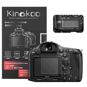 �y���������zkinokoo �f�W�^���J�����t���ی�t�B���� �t���v���e�N�^�[ SONY Alpha a99 II/ILCA-99M2��p��p �t�����j�^�[�p�K���X�v���e�N�^�[�ƕ\���o�l���p�����\�ی�t�C�����Z�b�g 2�Z�b�g