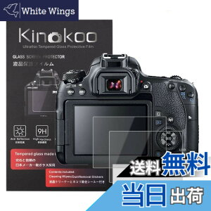 �y���������zkinokoo �t���ی�t�B���� CANON EOS 70D/EOS 9000D/EOS 80D/Kiss X7i/Kiss X8i/EOS 8000D/ Kiss X9i/ EOS 90D��p �d�x9H �����ߗ� �ώw�� �C�A���� �����K���X ����0.25mm 2���Z�b�g �N���X�t��(70D/9000D/80D/Ki