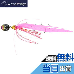 �y���������zAbuGarcia (�A�u�K���V�A) �J�`�J�`�� 20g+5g �s���N�S�[���h SSKKD20+5-PKGD �^�C���o