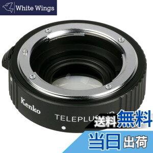 �y���������zKenko �e���R���o�[�^�[ �e���v���X HD 1.4x DGX �j�R�� AF-S G/E�p �œ_����1.4�{ 109069