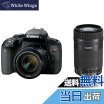 楽天市場】キヤノン Canon EOS Kiss X9i ダブルズームキット