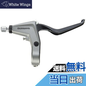 �y���������z�V�}�m(SHIMANO) �u���[�L���o�[ BL-T4010 �V���o�[ �E���o�[�̂� 3�t�B���K�[ EBLT4010RS 0