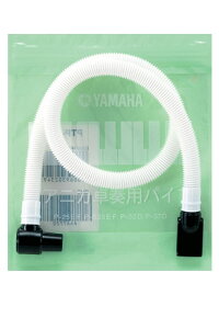 yz}n YAMAHA sAjJtppCv PTP-32D