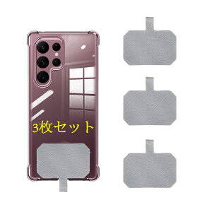 【送料無料】JCJCLY 肩かけ 首かけ 全機種対応 携帯電話ストラップテザー フォンと互換性のある金属リング付き ストラップホルダー スマホ ストラップホルダー スマホ タグパッチ スマホア