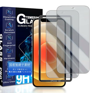 yzJCJCLY Ή iPhone 12 / 12 Pro `h~ KXtB 6.1C`y2KXzKChgt YɎqfސ ACtH 12 v p `h~tBudx9H ϏՌ U