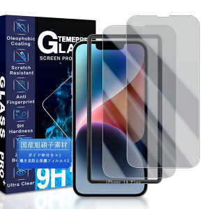 yzJCJCLY Ή iPhone 14 Plus `h~ KXtB 6.7C`y2KXzKChgt YɎqfސ ACtH14vX p `h~tBudx9H ϏՌ Uh