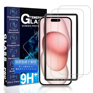 yzJCJCLY Ή iPhone 15 Plus KXtB 6.7C`y2KXzKChgt YɎqfސ ACtH15vX p ی tBudx9H ϏՌ Uh~ Ռz 0.