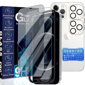 yzJCJCLY Ή iPhone 12 Pro Max KXtB 6.7C`y1KX+1`h~tB+2JtBzKChgt YɎqfސ ACtH12v}bNX ی 