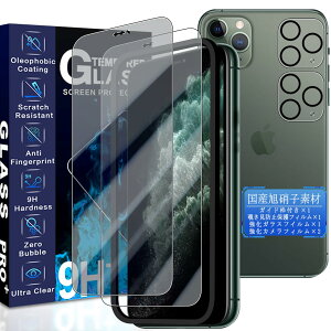 yzJCJCLY Ή iPhone 11 Pro Max KXtB 6.5C`y1KX+1`h~tB+2JtBzKChgt YɎqfސ ACtH11v}bNX ی 