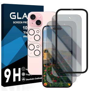 yzy2`h~tB+2Yی+KChgzΉ iphone 15 KXtB 猩Ȃ ACtH 15 tB `h~y {Ɏq KX t یtB