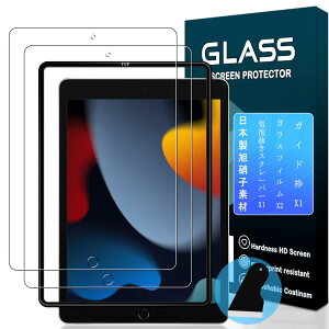 yzy2tی+KChgzJCJCLY YɎqAGCfސ KX iPad 10.2 C` KXtB iPad 9 2021 / 8 2020 / 7 2019 ^ubgpیtB udx9H CA[ 