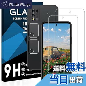 �y���������z�y2���t���t�B����+2�������Y�t�B�����zZTE Libero 5G III �K���X�t�B���� ���Y���ɎqAGC�f�� ���x�� 5g 3 A202ZT �ی�t�B�����y �d�x9H ���Y���ɎqAGC�f�� �C�A�[�� ��U�h�~ �w��h�~ 