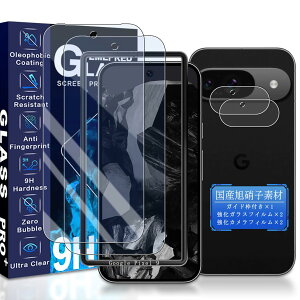 yzJCJCLY Ή Google Pixel 9 KXtB u[CgJbg 6.24C`y2KX+2JtB ZbgzKChgt YɎqfސ Pixle 9 ی tB i 2j+ 