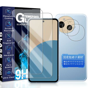 【送料無料】JCJCLY 対応 AQUOS sense9 SH-M29 / SHG14 / SH-53E ガラスフィルム 6.1インチ【2枚強化ガラス+2枚カメラフィルム セット】国産旭硝子素材製 AQUOS sense9 保護 フィルム + AQUOS sense9 レンズフィル